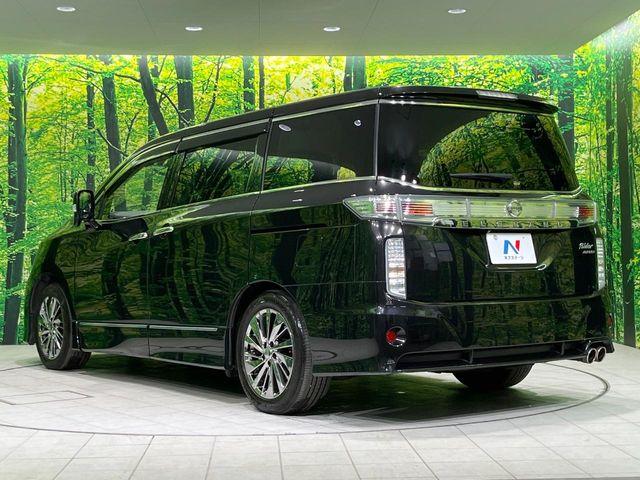 エルグランド(新潟県長岡市)