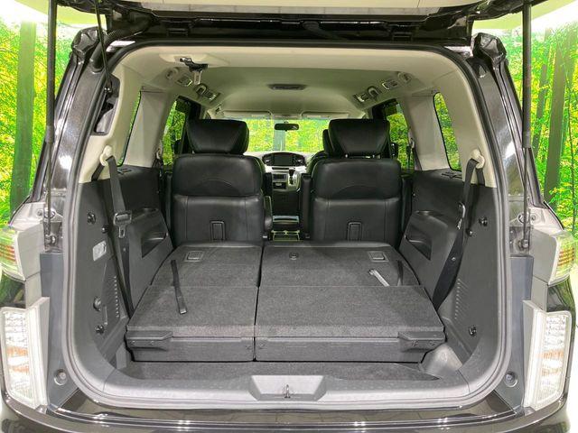 エルグランド(新潟県長岡市)