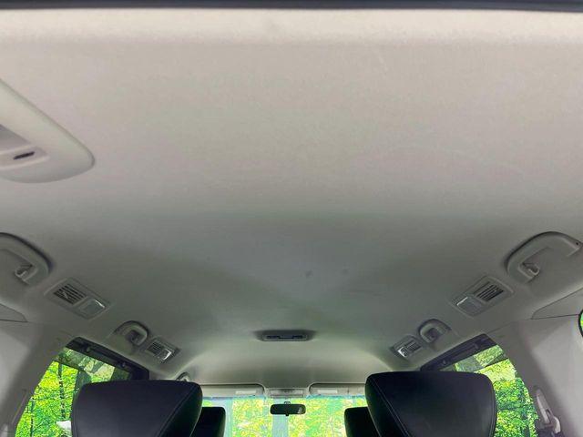 エルグランド(新潟県長岡市)