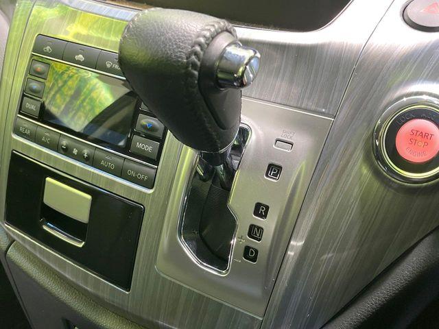 エルグランド(新潟県長岡市)