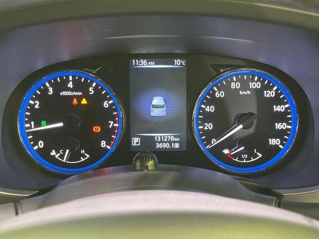 エルグランド(新潟県長岡市)