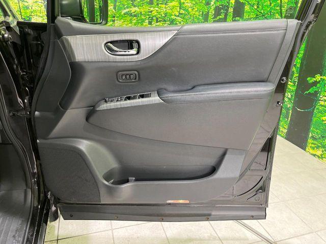 エルグランド(新潟県長岡市)