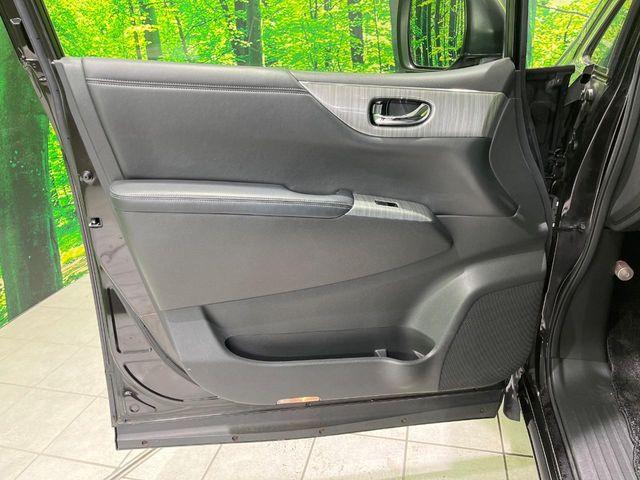 エルグランド(新潟県長岡市)