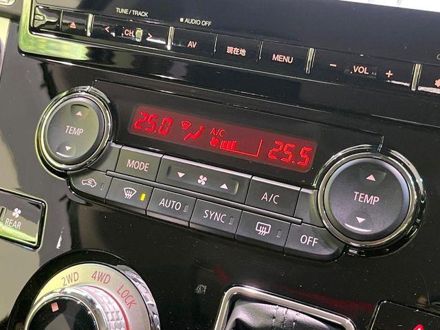 デリカＤ：５（新潟県長岡市）画像44