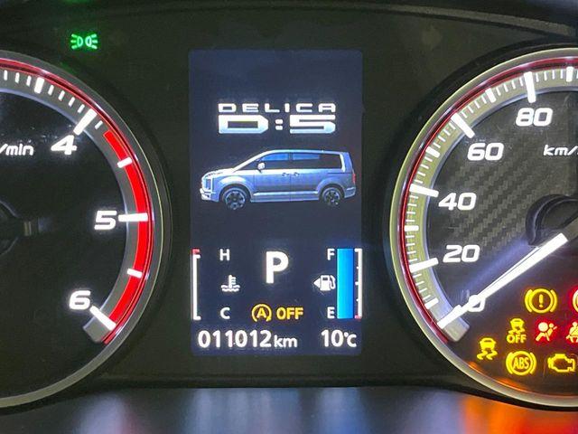 デリカＤ：５（新潟県長岡市）画像36