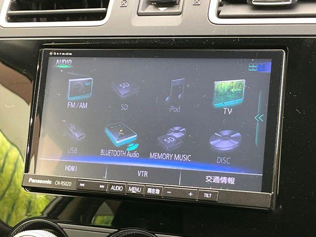 インプレッサスポーツ（新潟県新潟市東区）画像24