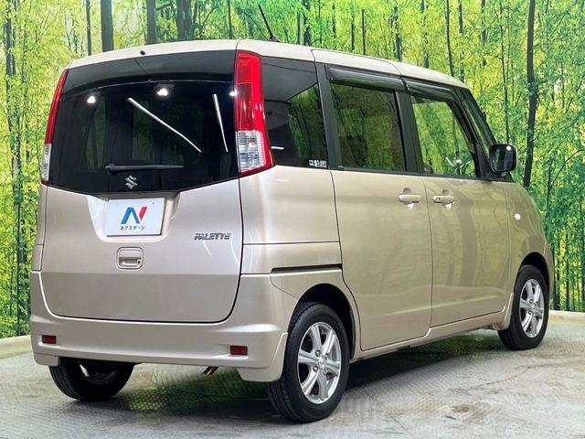 パレット（新潟県新潟市南区）画像17