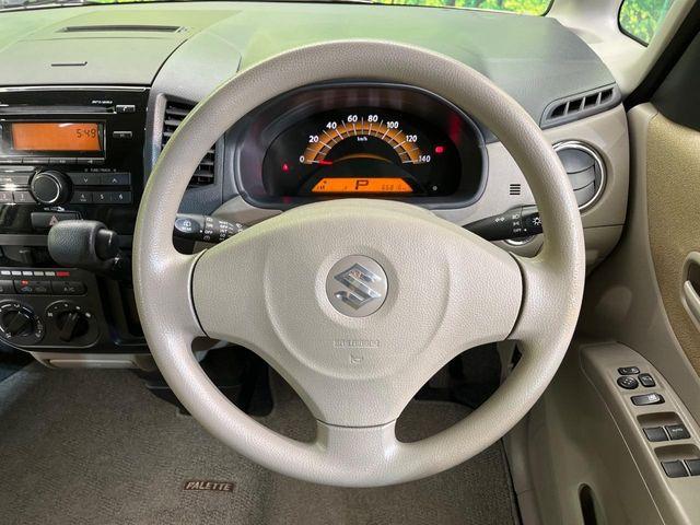 パレット（新潟県新潟市南区）画像43