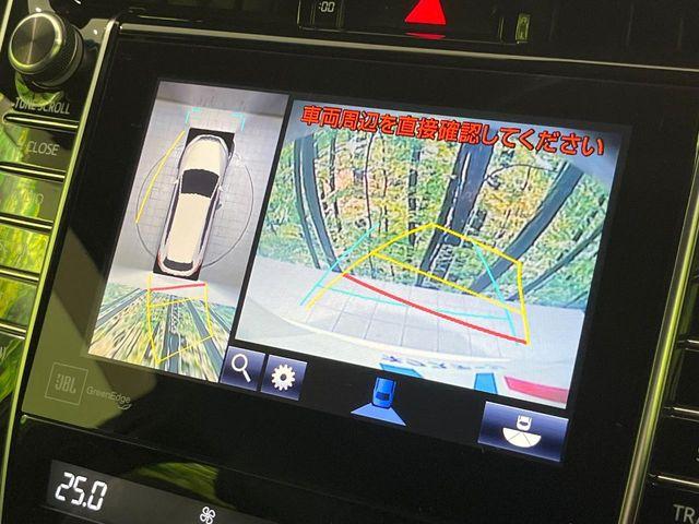 ハリアーハイブリッド(新潟県長岡市)