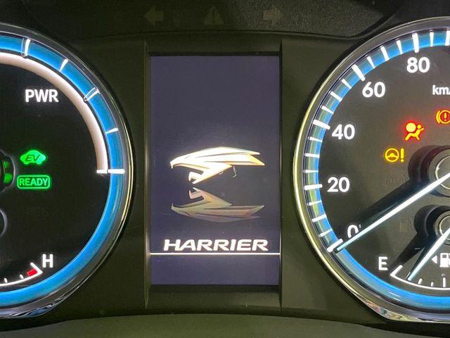 ハリアーハイブリッド(新潟県長岡市)