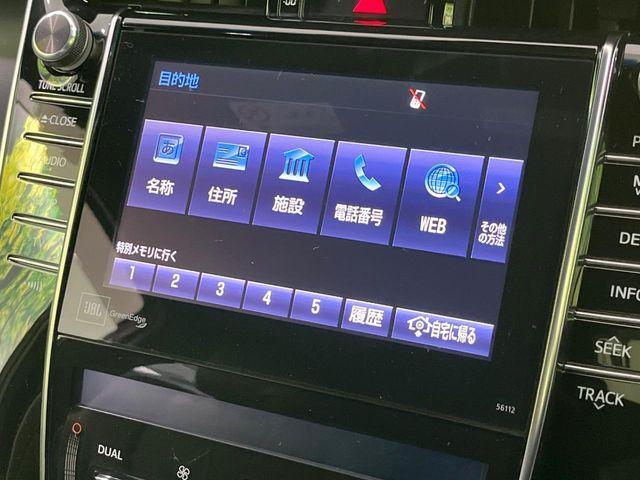 ハリアーハイブリッド(新潟県長岡市)