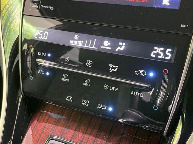 ハリアーハイブリッド(新潟県長岡市)