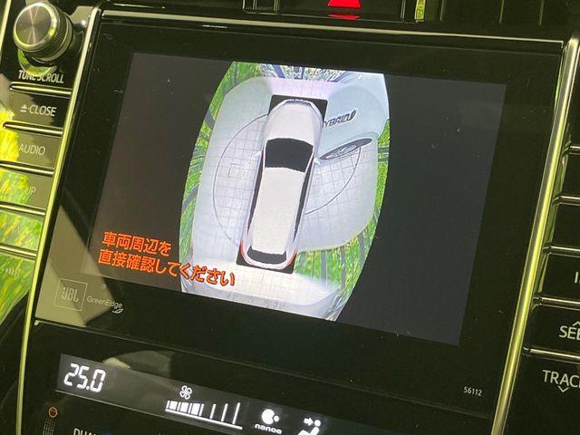 ハリアーハイブリッド(新潟県長岡市)