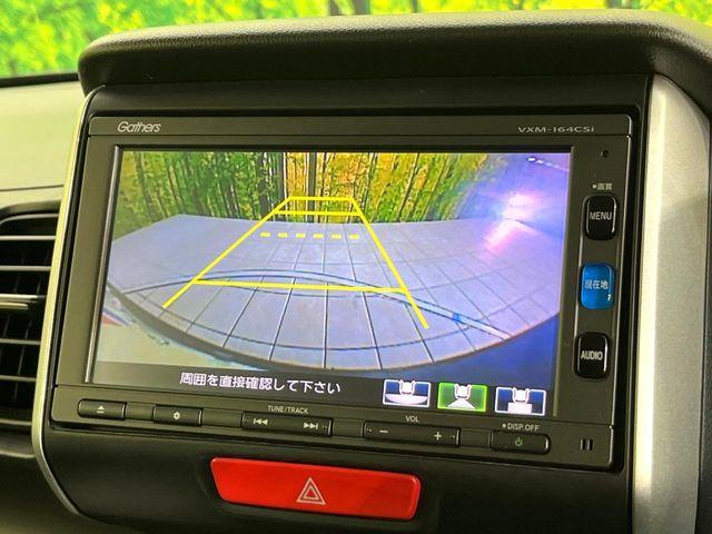 N＿BOX（新潟県新潟市東区）画像4