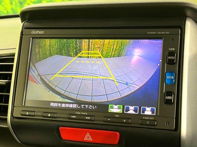 N＿BOX（新潟県新潟市東区）画像24