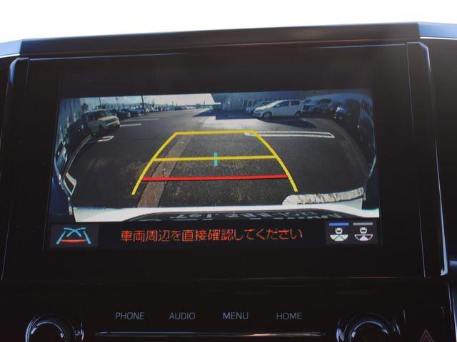 ヴェルファイア（新潟県上越市）画像10