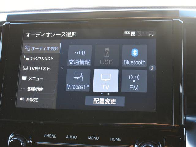 ヴェルファイア（新潟県上越市）画像12