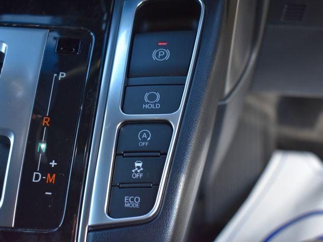 ヴェルファイア（新潟県上越市）画像23