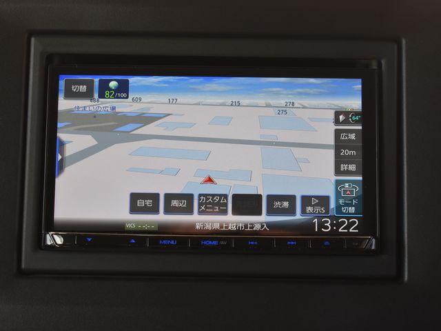 ワゴンRスマイル（新潟県上越市）画像9