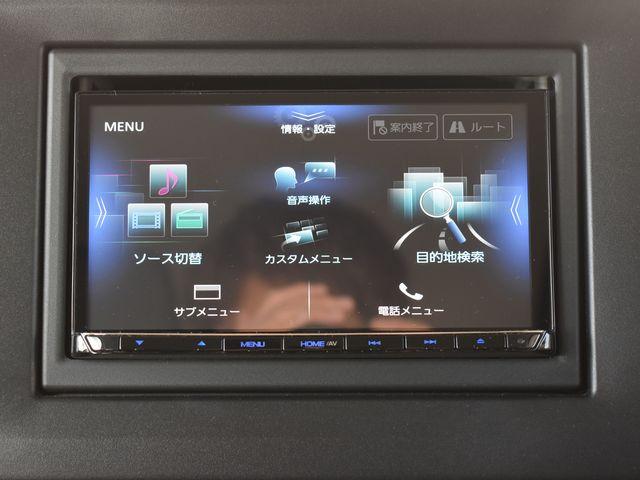 ワゴンRスマイル（新潟県上越市）画像10