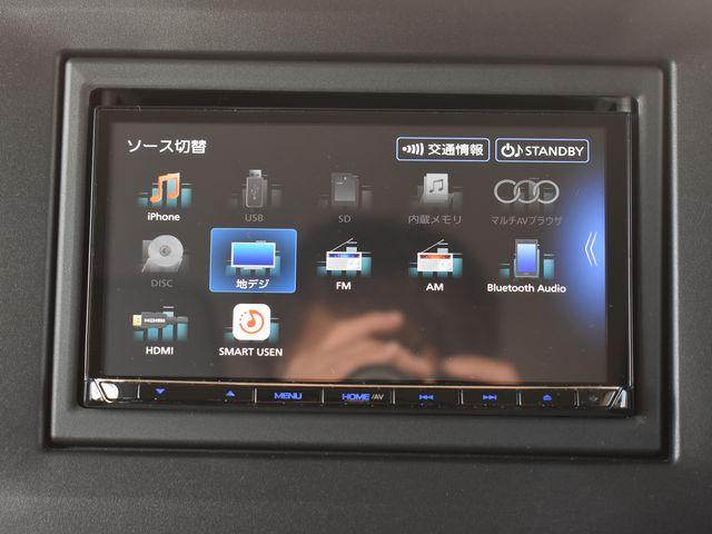 ワゴンRスマイル（新潟県上越市）画像11
