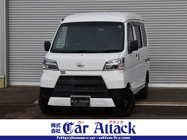 ハイゼットカーゴ（新潟県上越市）