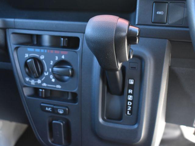 ハイゼットカーゴ（新潟県上越市）画像14