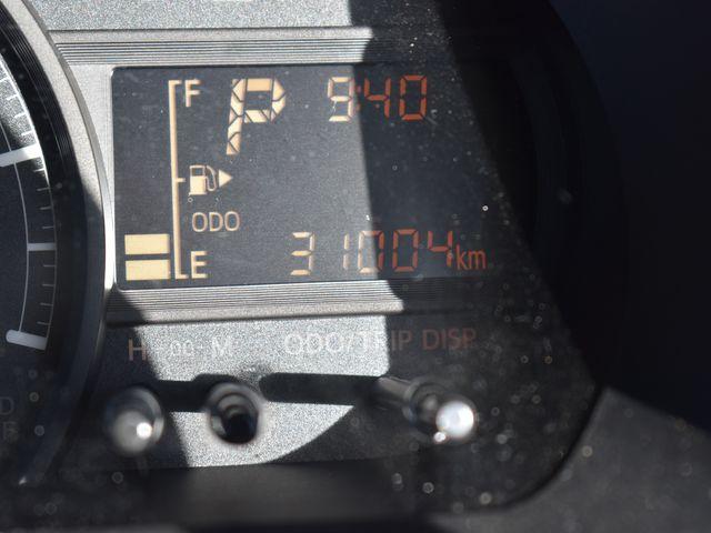 ハイゼットカーゴ（新潟県上越市）画像34