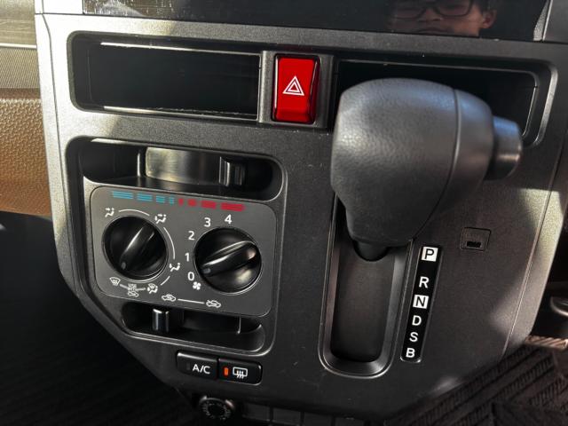 ルーミー（新潟県長岡市）画像45