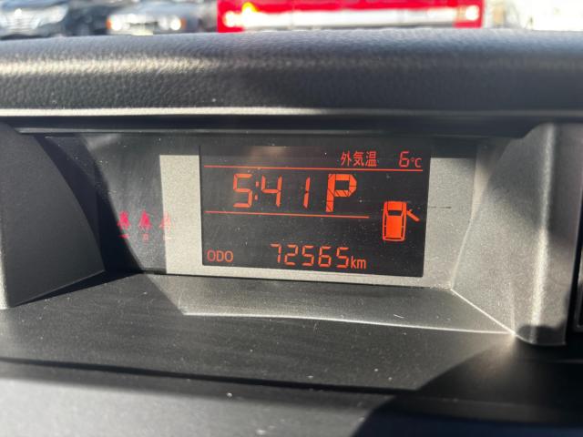 ルーミー（新潟県長岡市）画像52