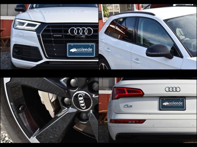 アウディ Q5（新潟県新潟市西区）画像2