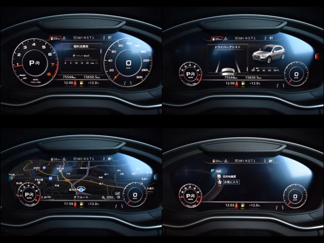 アウディ Q5（新潟県新潟市西区）画像31