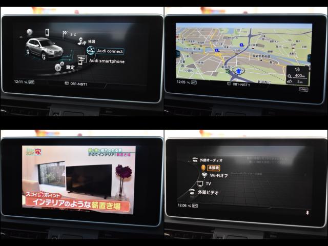 アウディ Q5（新潟県新潟市西区）画像52