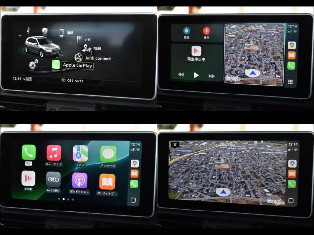 アウディ Q5（新潟県新潟市西区）画像54