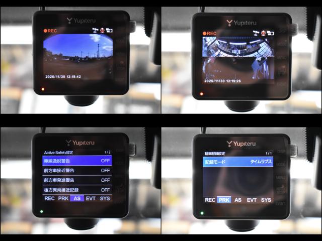 アウディ Q5（新潟県新潟市西区）画像34