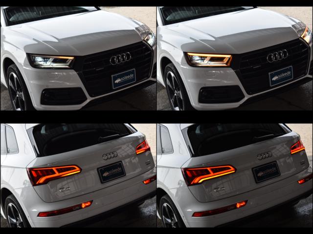 アウディ Q5（新潟県新潟市西区）画像25