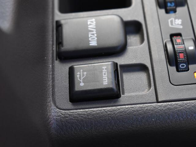 ランドクルーザープラド（新潟県上越市）画像25