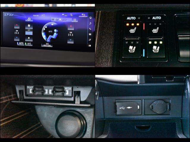 レクサスＲＸ（新潟県新潟市西区）画像55