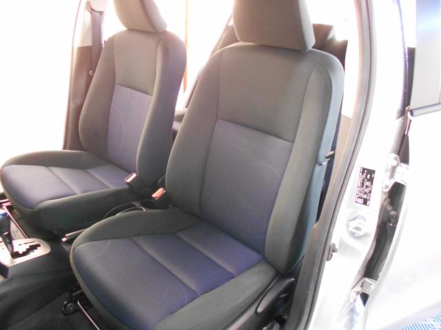 アクア（新潟県新潟市南区）