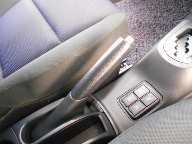 アクア（新潟県新潟市南区）