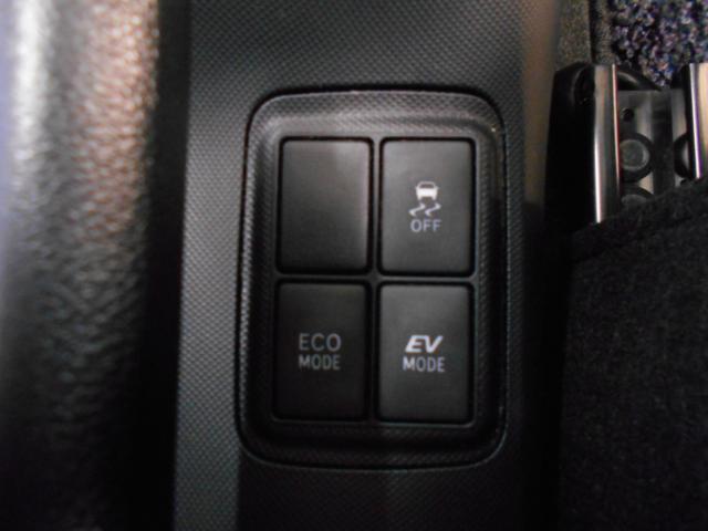 アクア（新潟県新潟市南区）