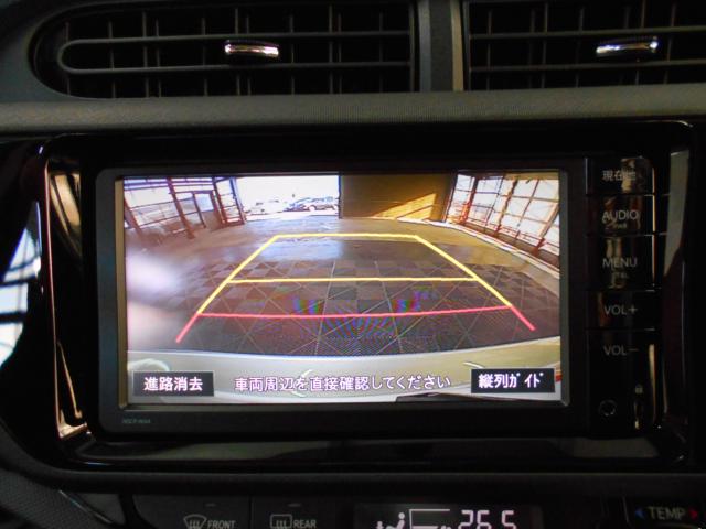 アクア（新潟県新潟市南区）