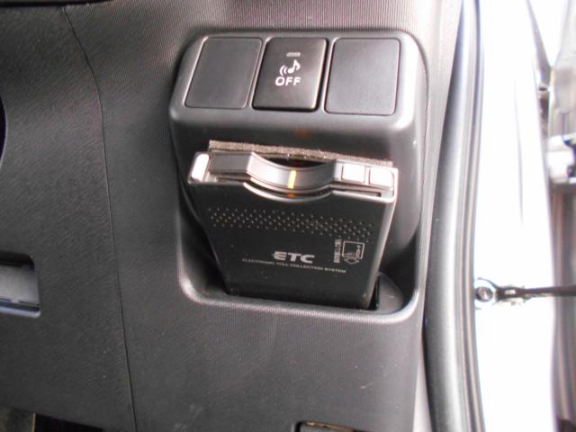 アクア（新潟県新潟市南区）