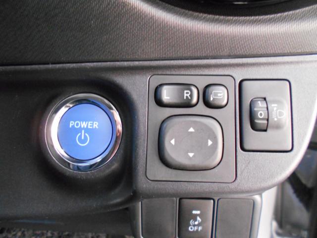 アクア（新潟県新潟市南区）