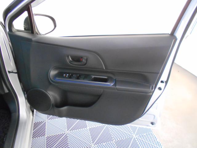 アクア（新潟県新潟市南区）