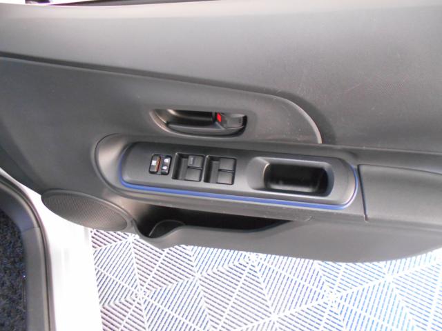 アクア（新潟県新潟市南区）