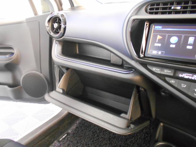 アクア（新潟県新潟市南区）