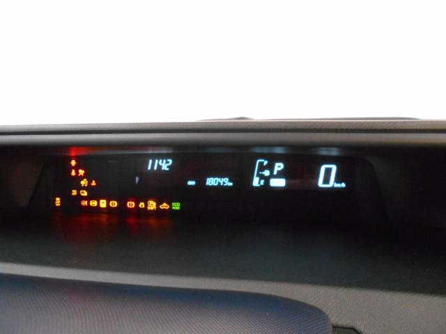 アクア（新潟県新潟市南区）