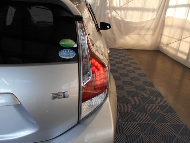 アクア（新潟県新潟市南区）