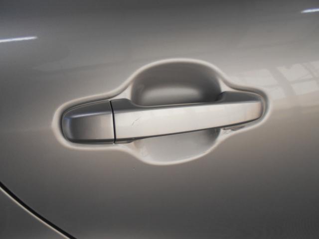 アクア（新潟県新潟市南区）